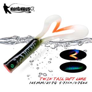 헌트하우스 3개/세트 소프트 낚시 미끼 145mm 21.7g 트윈 테일 트레일러 실리콘 스피닝 소프트 루어 파이크 바르쉬 잔더 낚시용