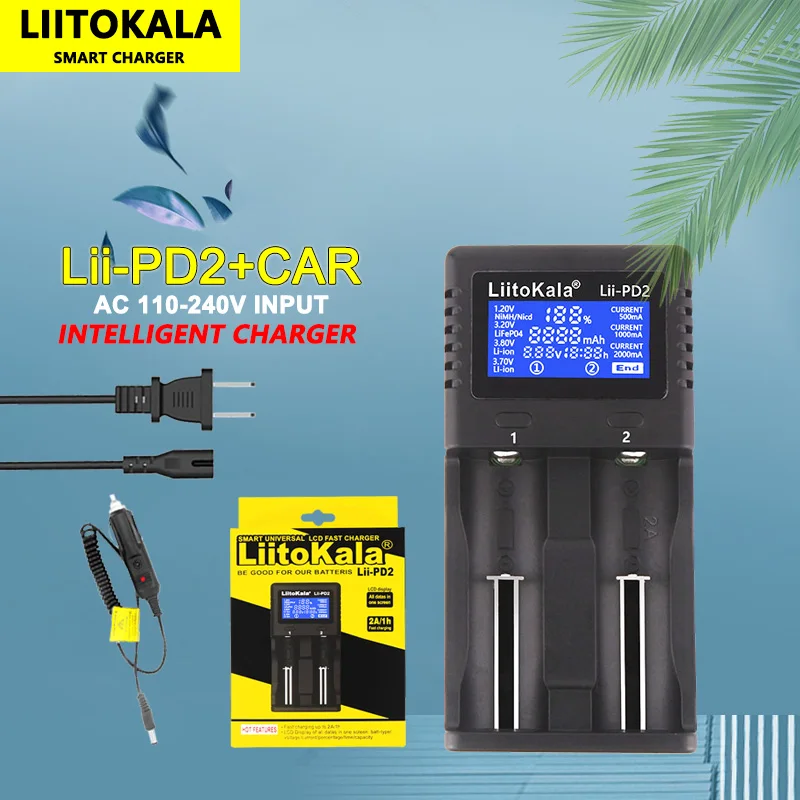 LiitoKala Lii-PD2 18650 배터리 충전기 3.7V 리튬 이온 18650/18500/16340/26650/21700 /20700/18350/CR123A 1.2V 배터리 + 자동차