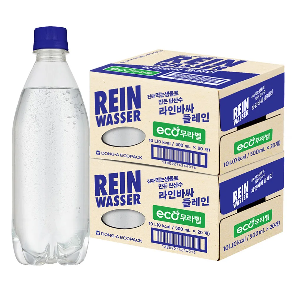 라인바싸 플레인 무라벨 탄산수 500ml 40개