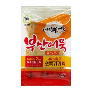 대림 부산어묵 얇은사각 240g