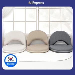 이지라이프 등받이 접이식 6단계 각도조절 구름 좌식 의자 시트 쿠션 3color