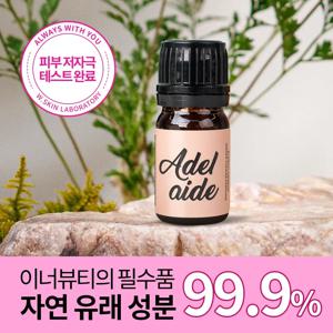 [W.피부연구소] Y존케어 이너퍼퓸 여성청결제 언더플라워퍼퓸 아델레이드 5ml