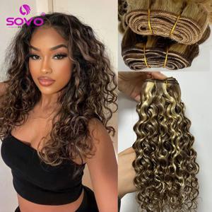 SOVO 허니 블론드 워터 웨이브 인모 익스텐션, 100 G 하이라이트, P6/613 천연 습식 및 웨이브 페루산 곱슬 머리, 직조 번들