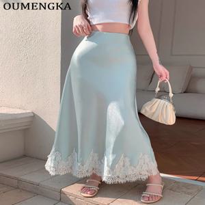 OUMENGKA 여름 프랑스어 우아한 새틴 인어 스커트 여성 레이스 패치 워크 허리 탄성 긴 a 라인 스커트 패션 숙녀