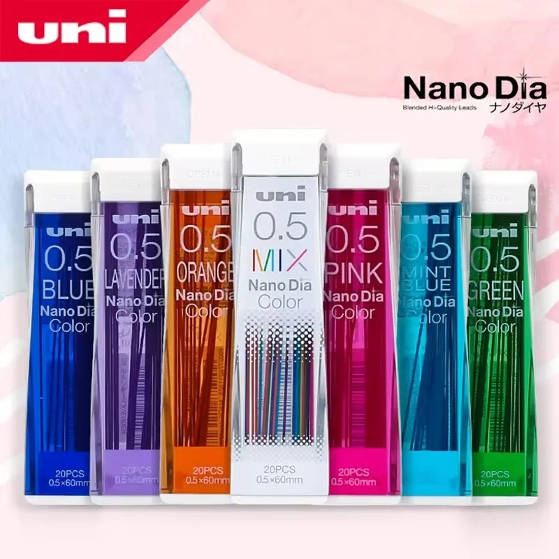 일본 Uni Nano Dia Color 0.5-202NDC 컬러 샤프 펜슬 리드 리필 0.5mm 필기구 202NDC