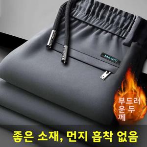 두꺼운 양털 안감의 루즈핏 스트레이트 레그 밴딩 남성 캐주얼 팬츠 겨울 가을용 따뜻한 기모 롱 팬츠