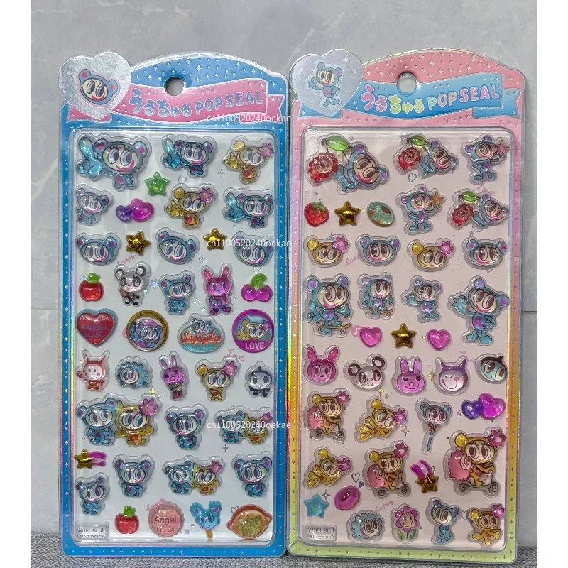 새로운 엔젤 블루 웨이브 워터 모이스춰라이징 스티커 일본 3D 릴리프 스티커 어린이 요정 장식 스티커