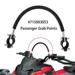 7/8-1 1/8인치 ATV 머드 스트랩 핸들 (캔암 아웃랜더, 폴라리스 스포츠맨, 혼다 포어맨 500 승객용 그랩 포인트) #   715003053