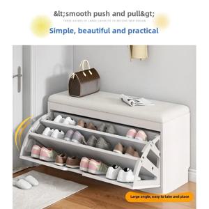 신발 갈아신는 의자, 틸팅 버킷 소파 스툴, 현관 신발장, 실내 신발장, 집 안 신발장