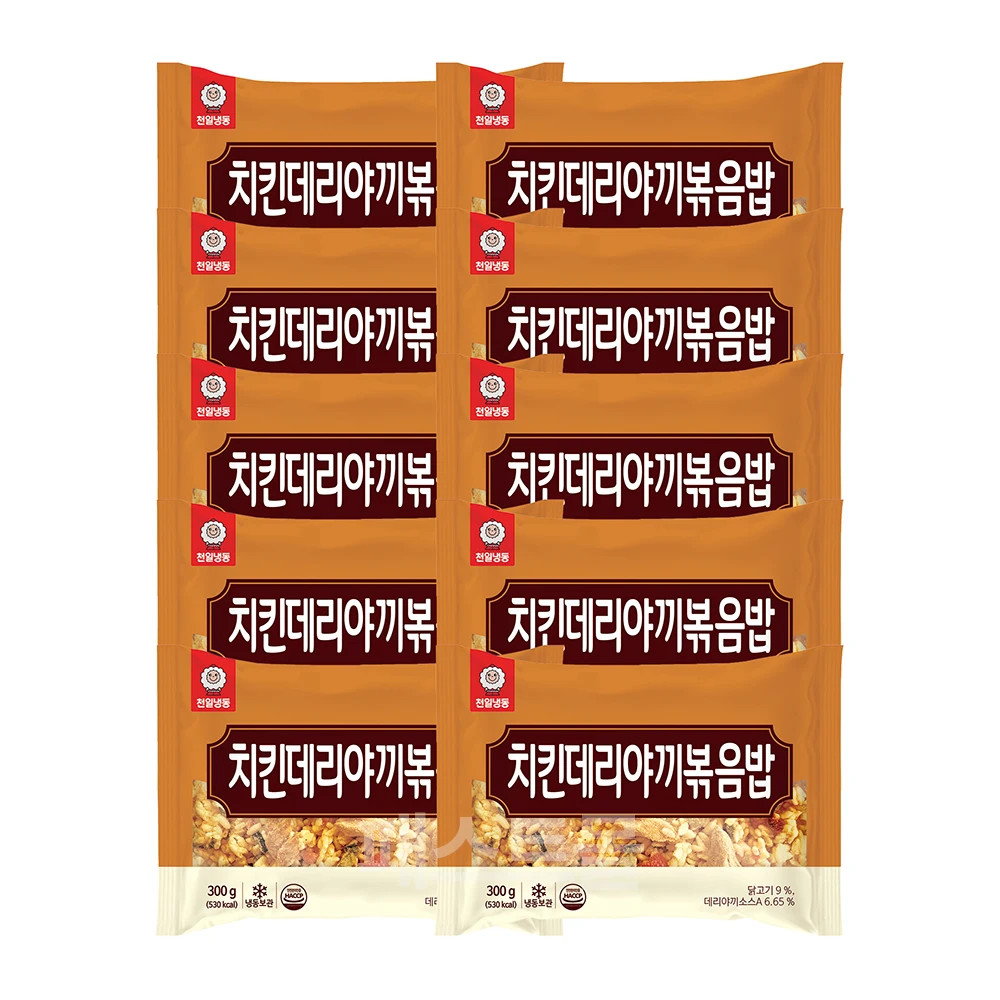 천일냉동 치킨데리야끼 볶음밥 300g 10개