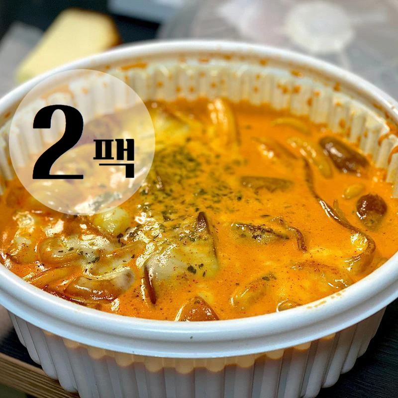 [2인분 2팩] 친구들 마라로제떡볶이 푸주 당면 로제육수 포함 _20251209