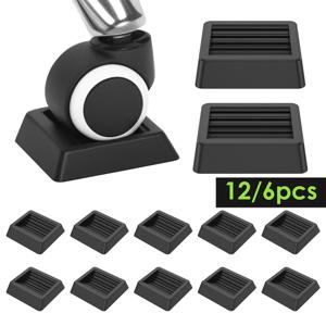 6/12개 의자 바퀴 스토퍼 고무 미끄럼 방지 가구 패드 하드우드 바닥 보호대 진동 방지 캐스터 컵 가정용 사무실용