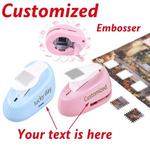 맞춤형 텍스트 스탬프 엠보서 개인 이름 홀 펀처 스크랩북킹용 레이저 각인 맞춤 이름 스탬프 홀 펀치
