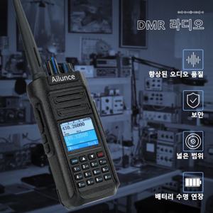 Retevis Ailunce HD2 10W 워키토키 DMR 디지털 무전기 장거리 한국사용 walkie talkie C형 충전식 라디오 IP67 방수 햄무전기 고성능 ham radio 휴대용 walkie-talkie UHF VHF 양방향 통신