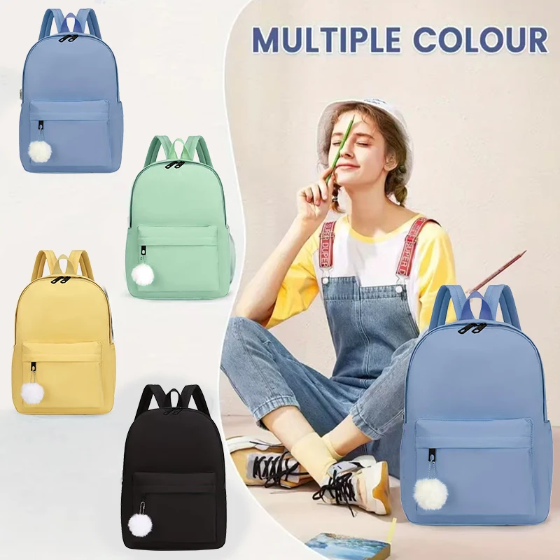 귀여운 폼폼 장식 백팩 다채로운 색상 가벼운 조절 가능한 스트랩 캐주얼 일상용 기능적이고 스타일리시한 학교 및 외출용 가방