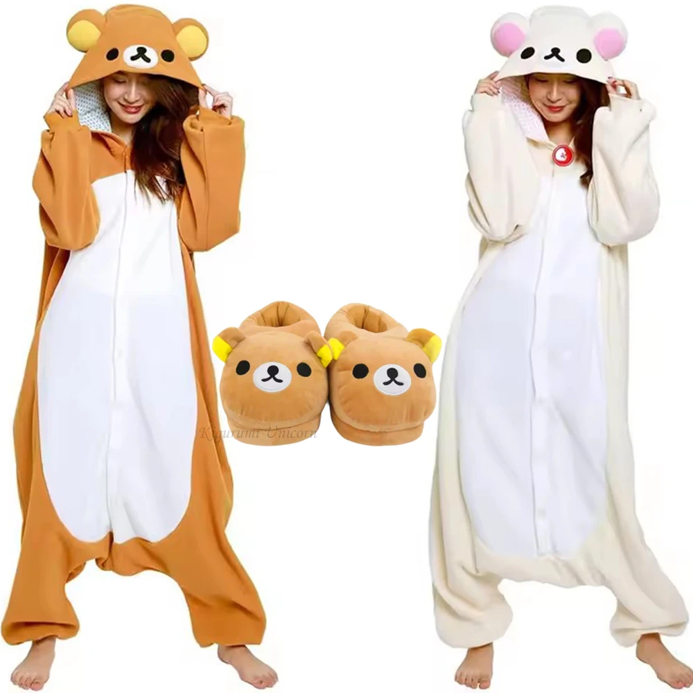 할로윈 크리스마스 만화 곰 파자마 리락쿠마 키구루미 유니콘 성인 애니메이션 점프수트 귀여운 만화 잠옷 버튼 슬리퍼