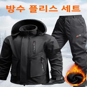 남성 캐주얼 작업복 자켓 세트 플리스 안감 긴팔 보온 방한 방풍 가을 겨울 작업 보호복