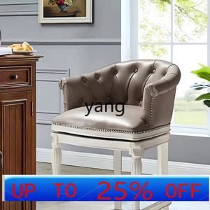 LTT 원목 회전 바 스툴 가정용 높은 스툴 카페 인터넷 인기 식탁 스툴 바 실용적인 높은 의자