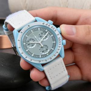 2026년 최신 남녀 쿼츠 크로노그래프 시계 - 별빛 은하 다이얼 6핸드 문페이즈 - 우러나스