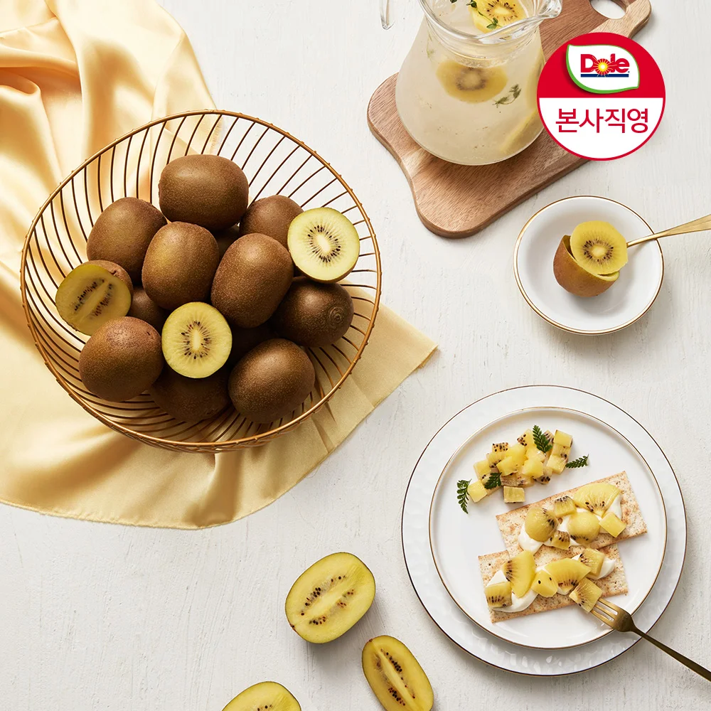 [Dole본사직영] 국내산 해금골드키위 2KG (소과/중과/대과)