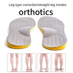 1 쌍 정형 깔창 아치 지원 여성용 남성용 O/X-Leg 패드 풋 케어 삽입 플랫 발 쿠션 보호대 용 신발 깔창