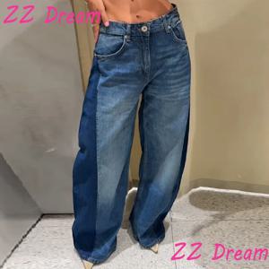 시크 여성 팬츠 Y2K 사이드 패치워크 배색 청바지 하이웨이스트 와이드 레그 포켓 바지 2025 신상 가을 캐주얼 하이 스트리트 팬츠