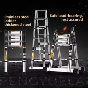 텔레스코픽 사다리 다기능 사다리 리프팅 스테인레스 스틸 헤링본 사다리 두꺼운 가정용 사다리 접이식 사다리