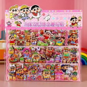 귀여운 짱구 3D 이중층 만화 스티커 귀여운 DIY 휴대폰 케이스 장식 스티커 스크랩북용