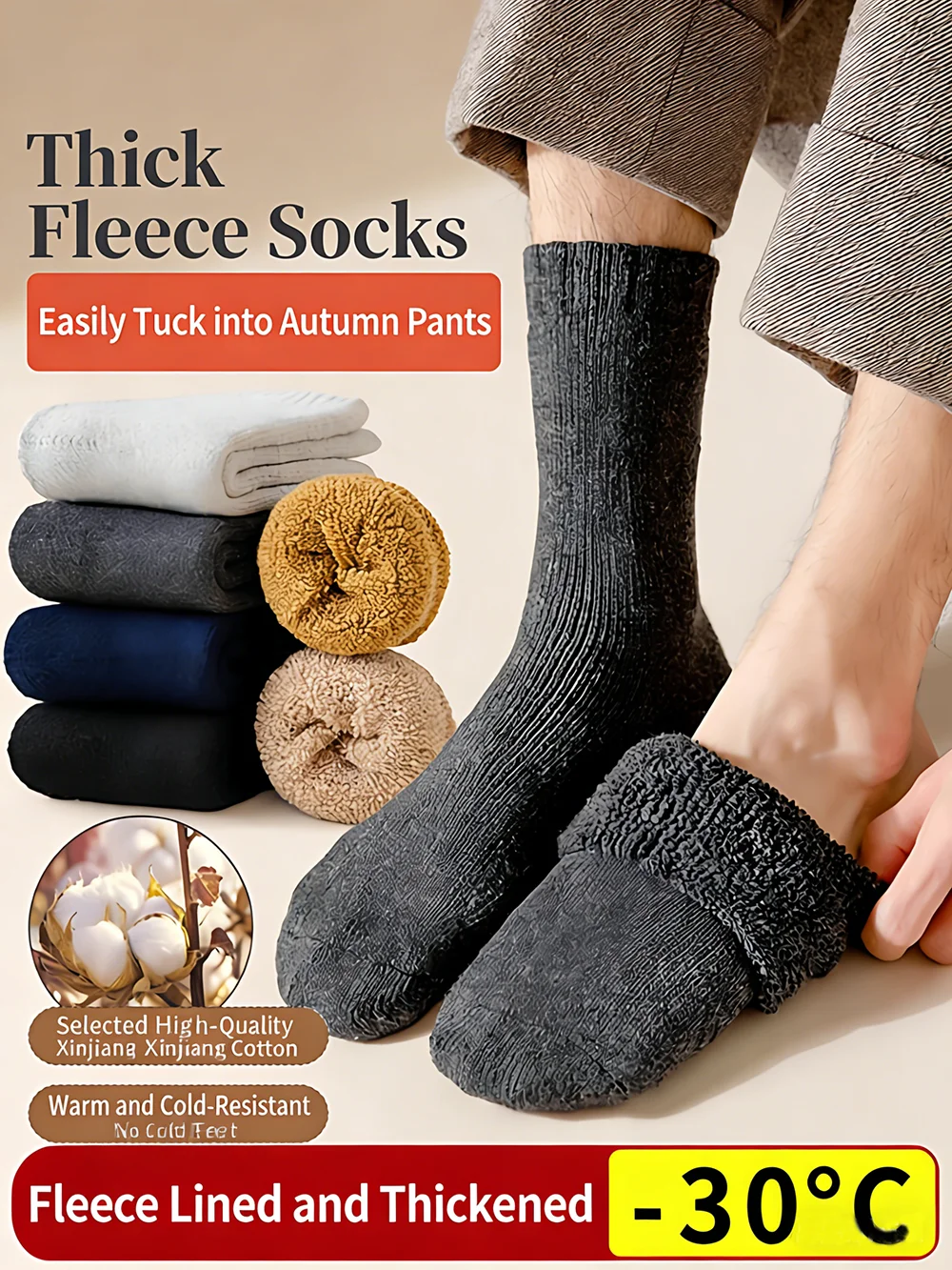 남성용 두꺼운 겨울 면 양말, 주지 루프 양말, 타월 양말, 남성용 플리스 안감 따뜻하고 보온성 있는 수면 양말