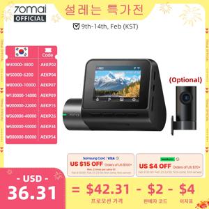 글로벌 70mai 대시캠 A200 듀얼채널 녹화 1080P HDR 2인치 IPS 스크린 24시간 주차 모니터링 차량용 DVR 70mai A200 WIFI 앱 130 °   FOV