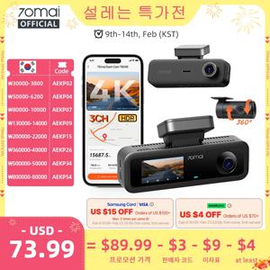 70mai 4K T800E 3채널 블랙박스 전방 후방 실내 3 in 1 음성 제어 지원 24시간 주차 슈퍼커패시터 GPS 4K 차량용 DVR