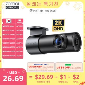 70mai 대시캠 M310 플러스 2K 1440P 143 ° FOV F1.55 스마트 음성 제어 24시간 주차 감시 야간 시야 70mai M310 Plus 2K 차량용 블랙박스