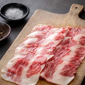 [부처하우스] 보리소 차돌박이 200g /  남녀노소 모두가 좋아하는 부위 차돌박이 / 12시이전 주문시 당일배송