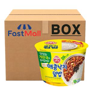 오뚜기컵밥 매콤낙지덮밥 285g 12개