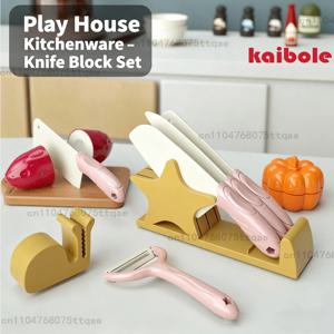 어린이 요리 세트 7종 몬테소리 주방 도구 유아용 안전 놀이 칼과 도마 포함 과일 채소 자르기 가능
