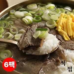 [직접] 100% 국내산 소고기 나주곰탕 600g x 6팩, 나주맛집 맑은곰탕