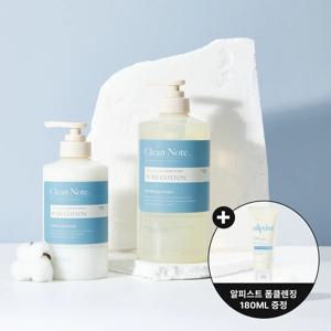 케라시스 클린노트 바디워시 800ml / 바디로션 500ml 2개 + 폼클렌징 증정