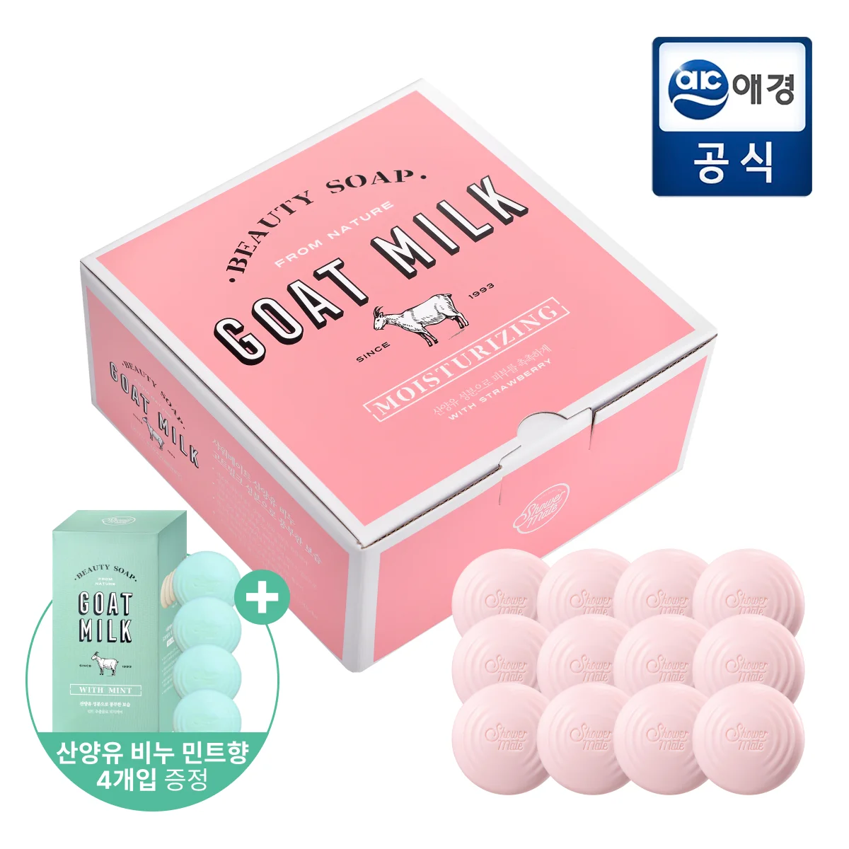 샤워메이트 산양유 딸기비누 90g*12입 + 민트비누 4입 추가 증정