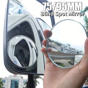 트럭 자동차용 사이드 미러 1개, 사각지대 미러, 원형 볼록 광각 방수 아기 자동차 후방 미러 액세서리