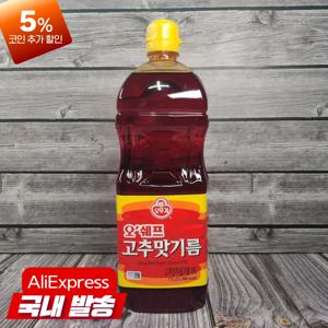 오뚜기 고추맛기름1.5L 1개 매운맛 고추기름