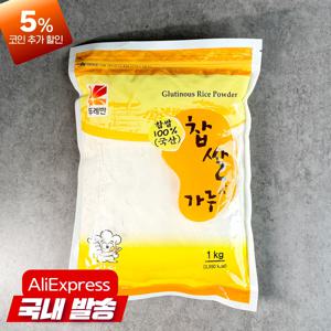 뚜레반 찹쌀가루 1kg 국산 찹쌀 100%