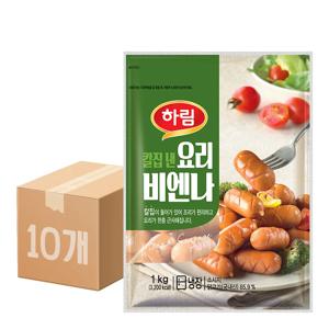 하림 칼집 낸 요리비엔나 1kg 10개