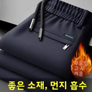 가을 남성용 신축성 허리 스포츠 바지 루즈핏 스트레이트 레그 아빠 바지 두꺼운 캐주얼 롱 팬츠 다용도 폴리에스터 섬유