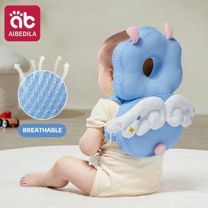 아이베딜라 유아 머리 보호대 신생아 헤드레스트 안전 베개 백팩 만화 캐릭터 어린이 안전 걸음마 보조 쿠션