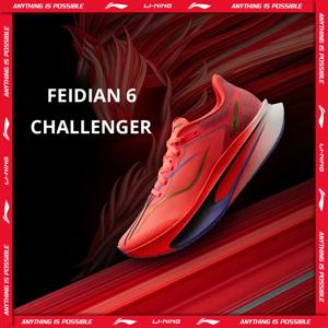 Li-Ning 남성용 FEIDIAN 6 챌린저 레이싱 런닝화 슈퍼 붐 경량 반사 라이닝 경쟁 운동화 ARMW003