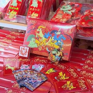 PKM PTCG 음력 설날 말 컬렉션 박스 Sv15.0 단순화된 중국어 게임 카드(빨간 봉투 냉장고 자석 포함) 재고 있음