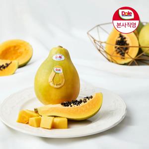 [Dole본사직영] 남아공 레드 자몽 3kg (7~11개)