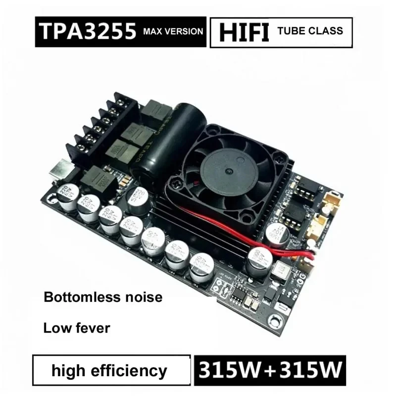 업그레이드된 MAX 버전 TPA3255 600W 고전력 300W + 300W 스테레오 저잡음 HIFI 디지털 앰프 보드