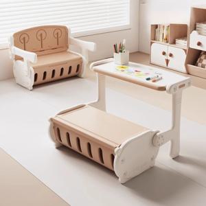 어린이 테이블 및 의자 세트 몬테소리 조절 가능한 높이 접이식 원목 학습 책상 놀이방 침실 수납 간편 조립