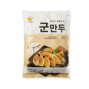 대영 군만두 1.4kg